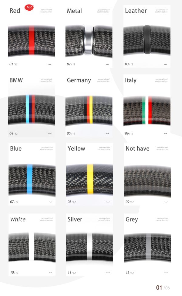 RacingStripe