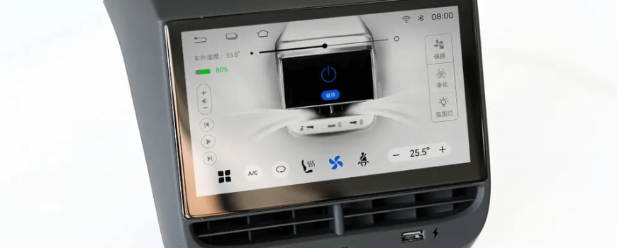 Multimedia system Tesla Model 3 og Y